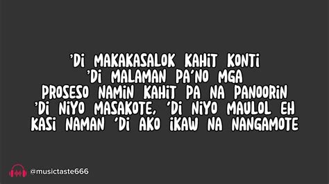 malaking p lyrics english